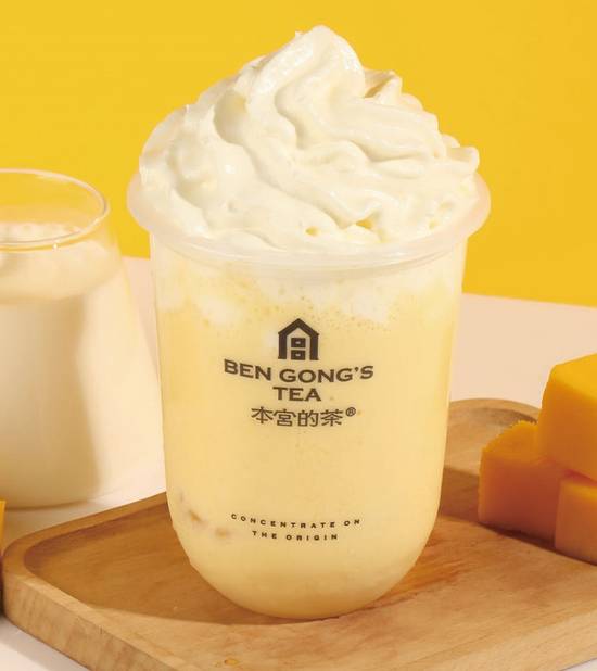 Mango Cream Tea  / 芒芒雪芙
